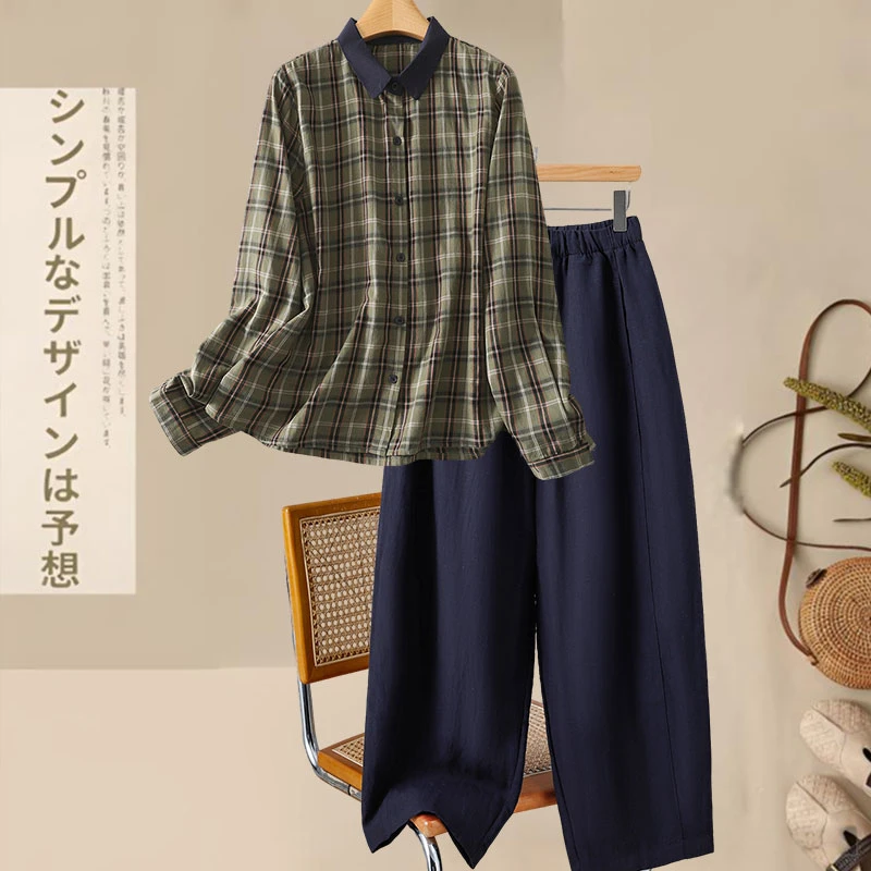 早秋新款格子上衣通勤宽松复古休闲气质衬衫阔腿休闲裤时髦套装女