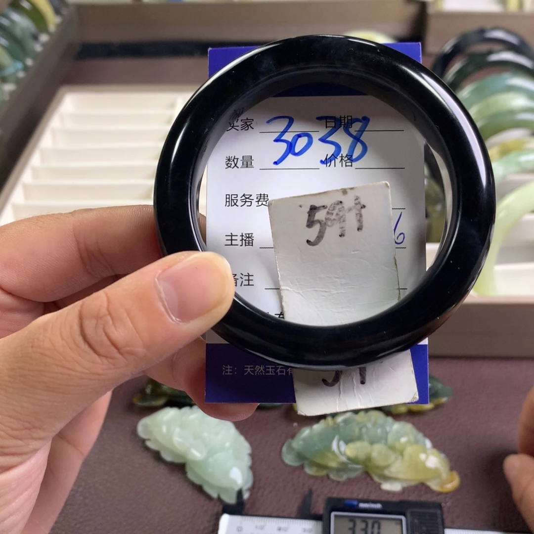 未镶嵌蛇纹石玉手镯3038