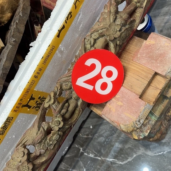 香榧木松*在干嘛呢