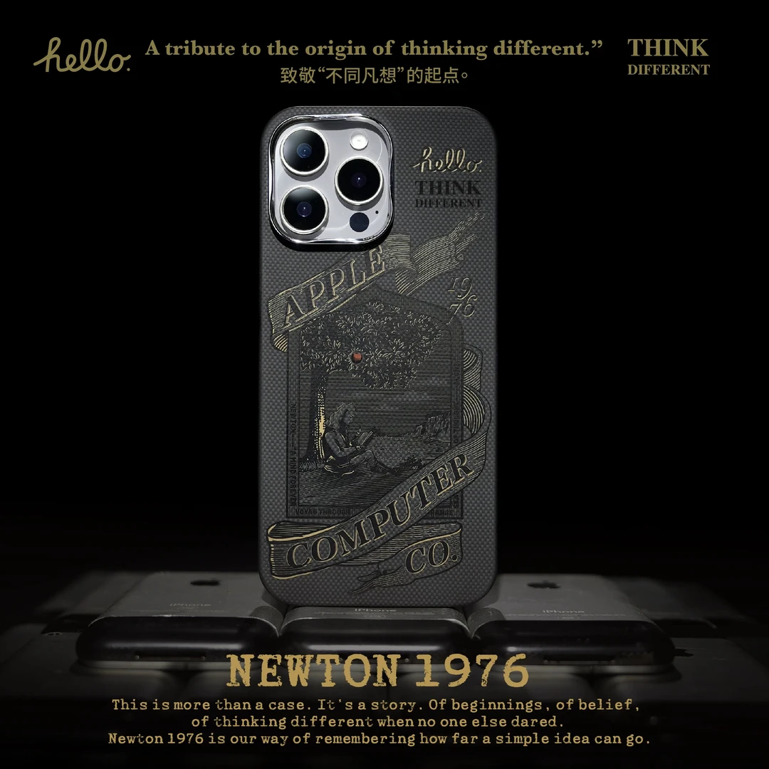 BANGK新款苹果iphone16promax手机壳超薄凯夫拉牛顿