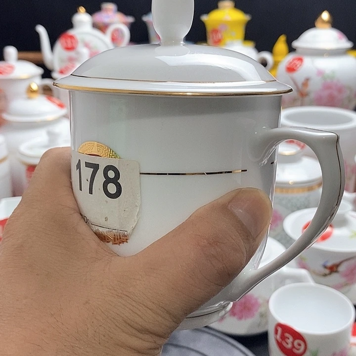 景德镇陶瓷七五零一