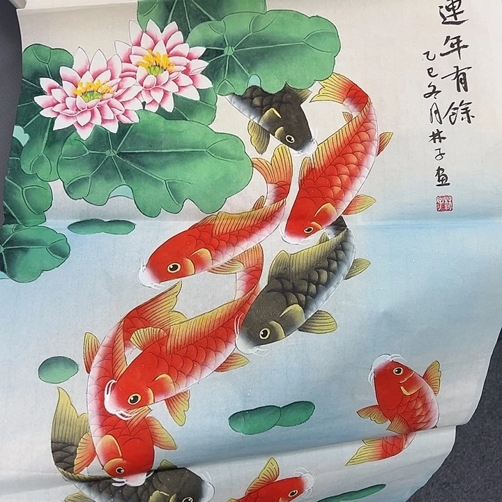 国画我们一起加油努力