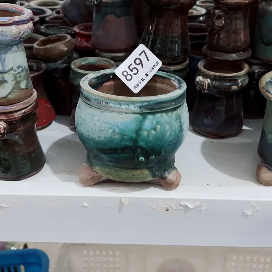 8597内口7.5景德镇手工制作瑕疵