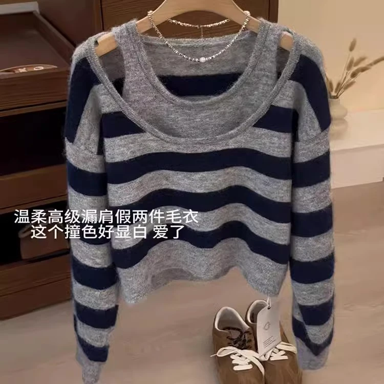 【现货】设计露肩假两件条纹毛衣女秋冬新款背心拼接软糯针织衫上