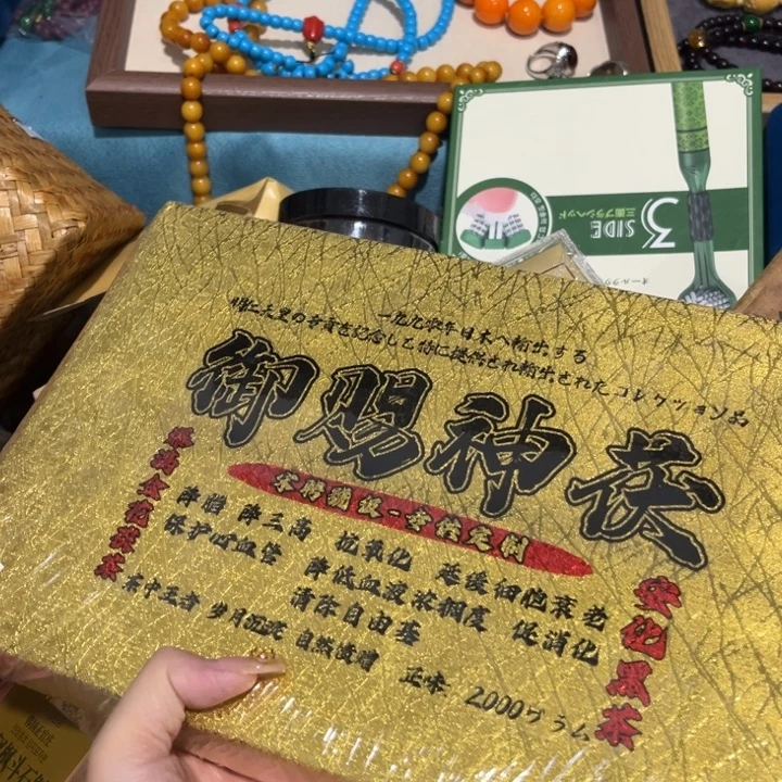 紫砂————————————-