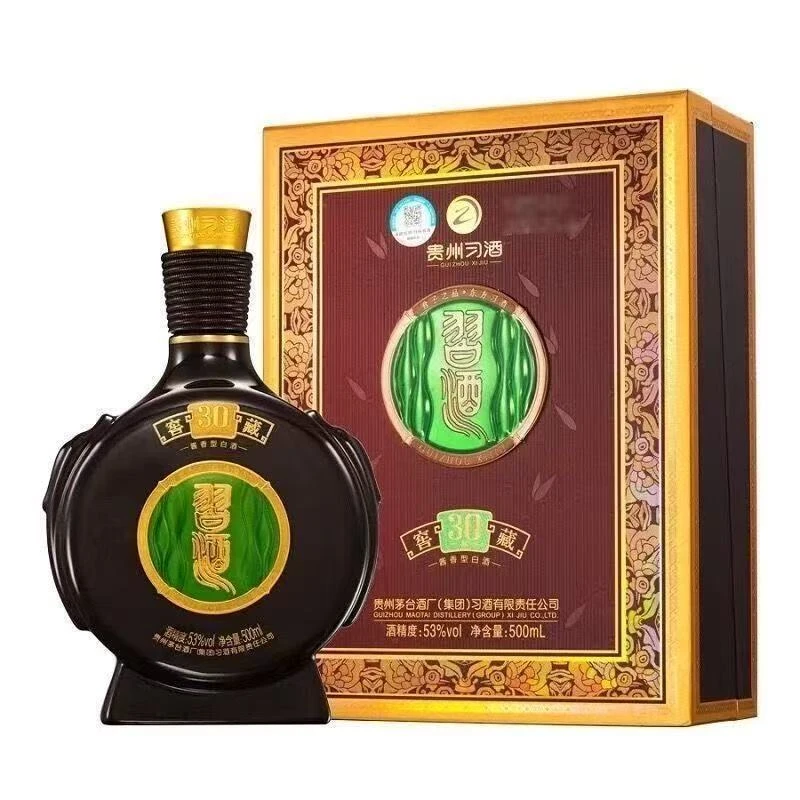 习酒【老李选酒】习酒（窖藏30）53度酱香白酒500ml单瓶盒装53度500ml