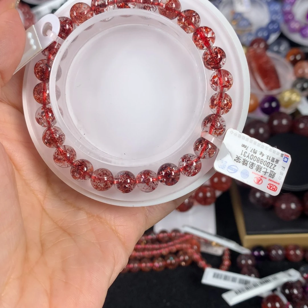 未镶嵌手链水晶稀有金草莓