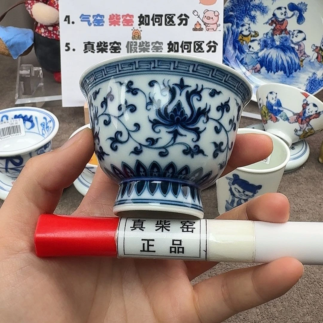 陶瓷制品加工工艺