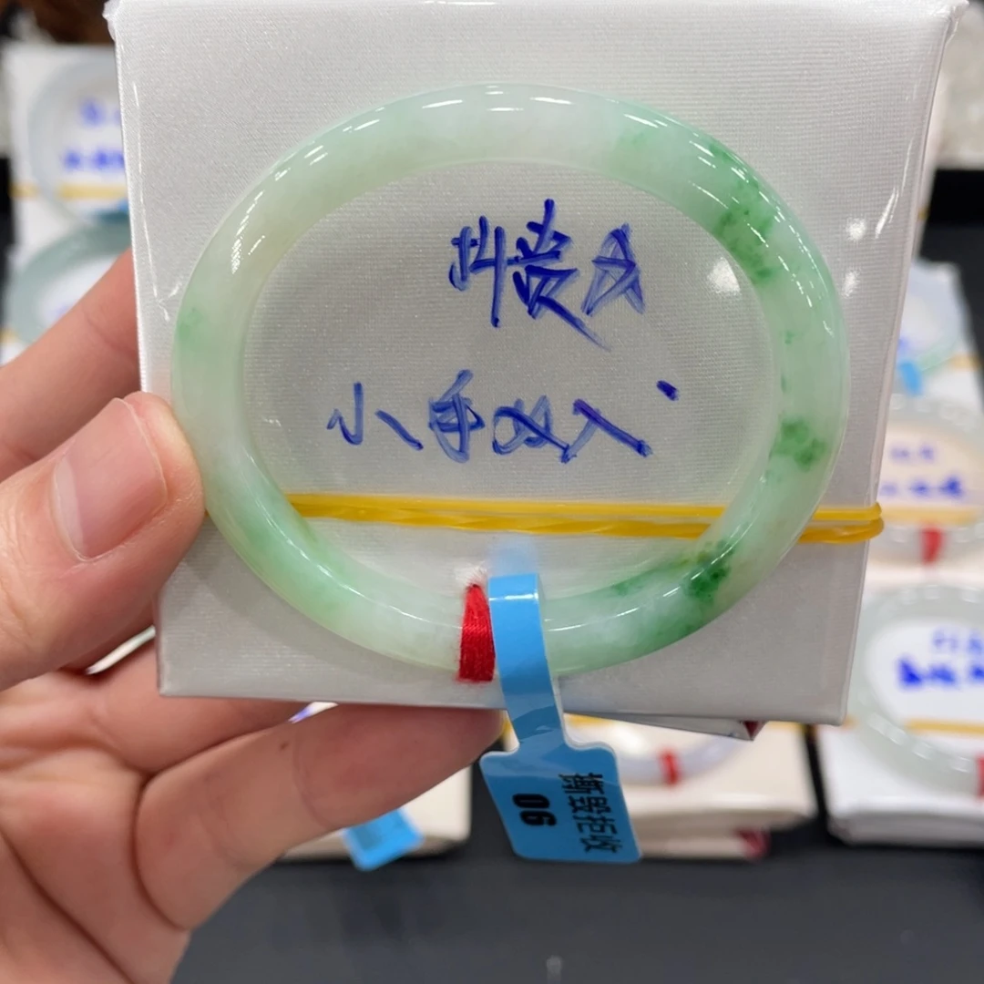 未镶嵌手镯翡翠翡翠