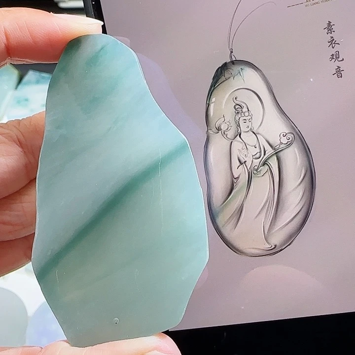 定制翡翠未镶嵌翡翠挂件