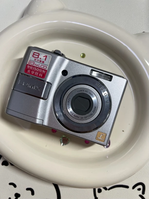 9新 Panasonic/松下 LS80 810w3x 色彩浓郁可爱面包机 二手no退换