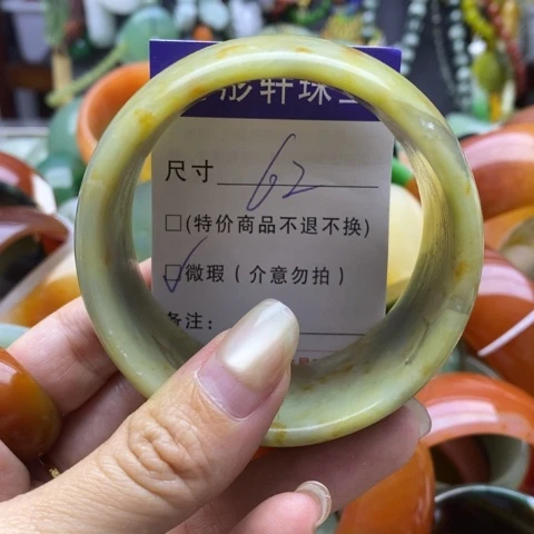 未镶嵌蛇纹石玉手镯