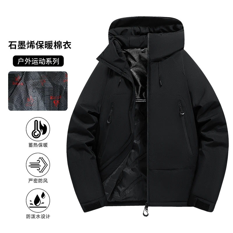 2539情侣款户外冲锋棉衣冬季加厚保暖休闲连帽棉服外套