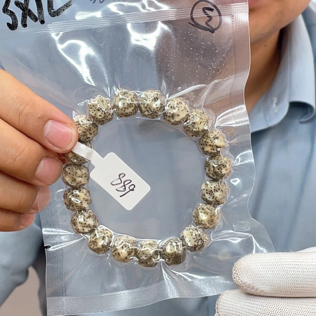 吊坠星月菩提无相