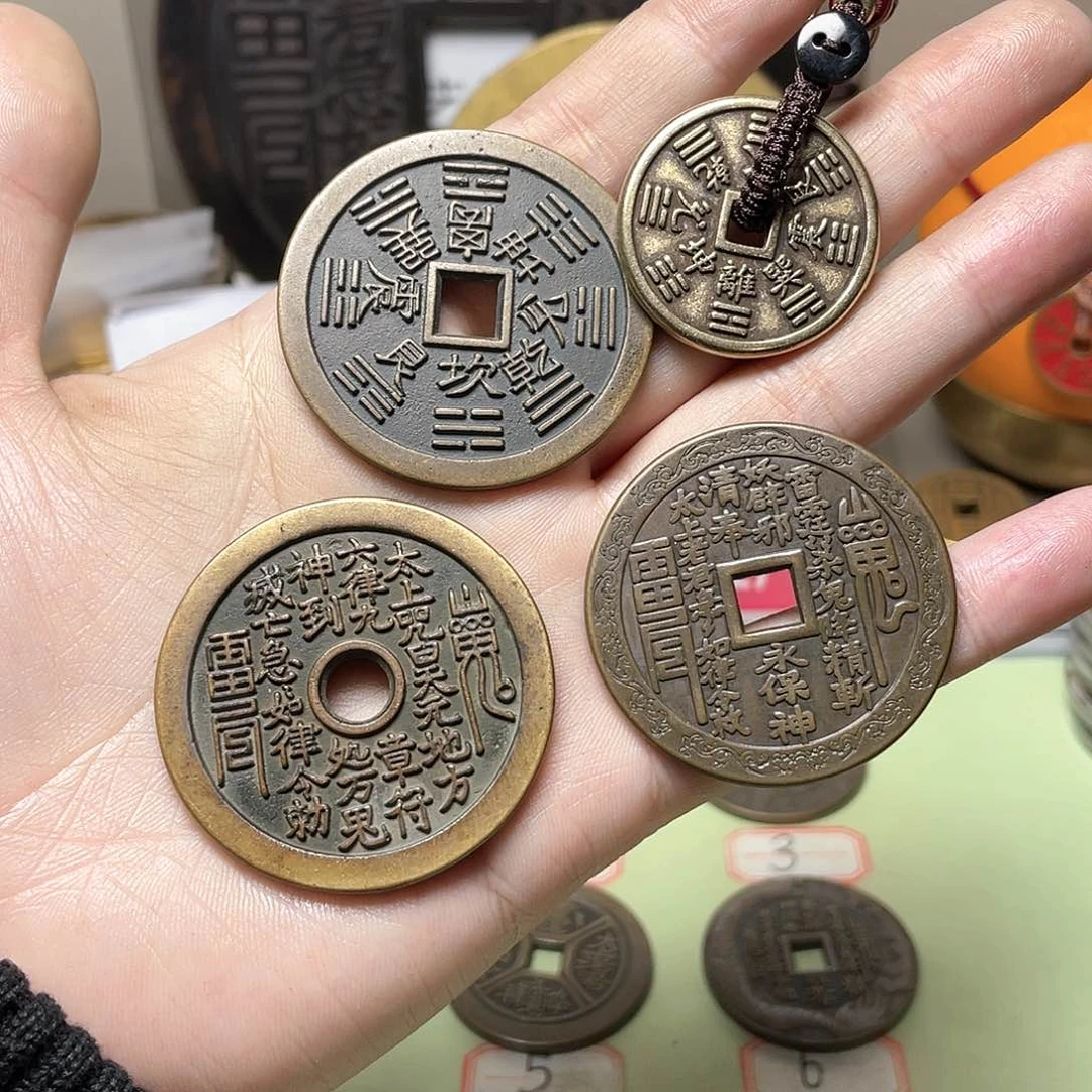 铜飝*一物一拍 现场下单