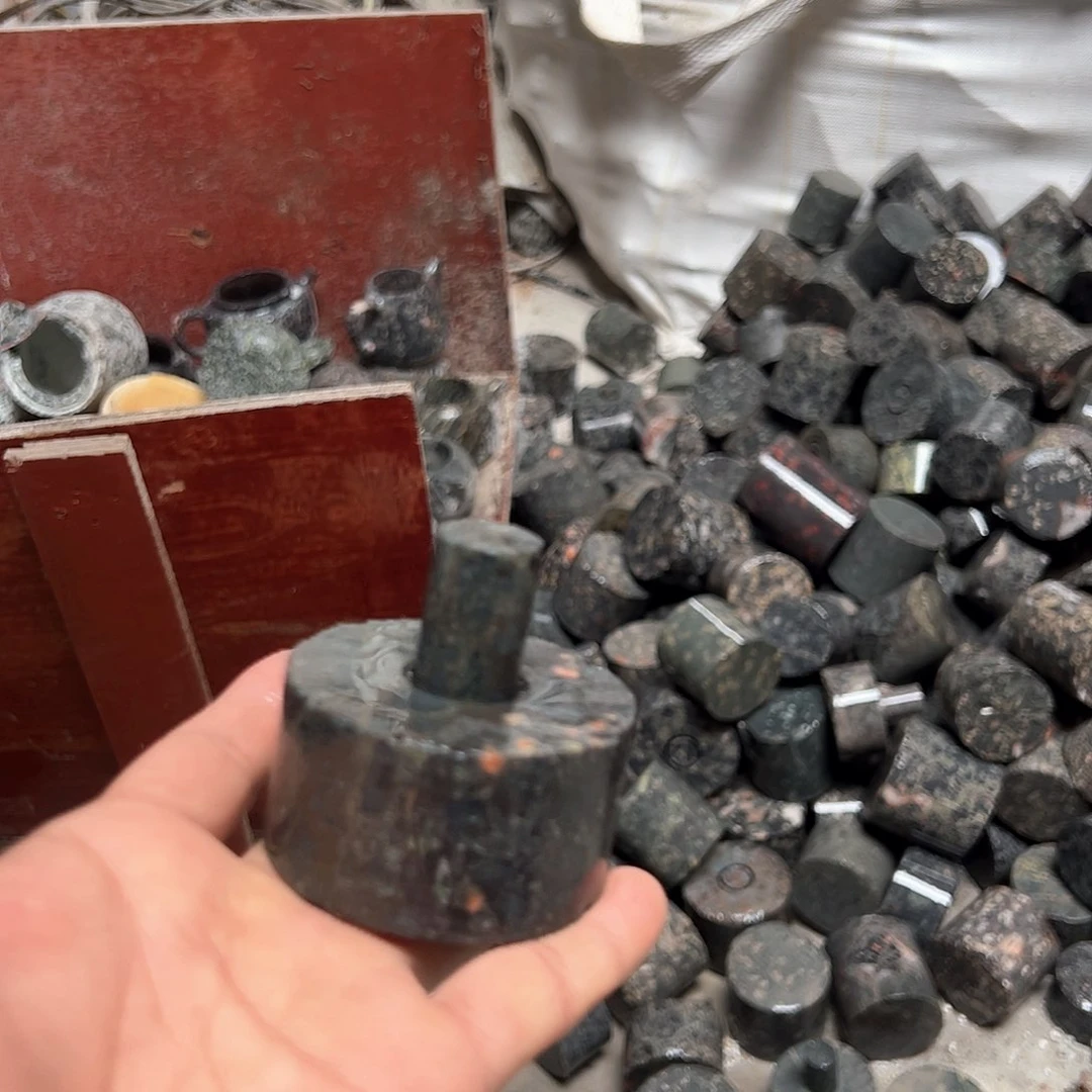 遇壶堂安山玉茶石