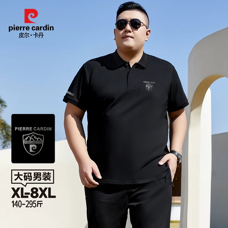 皮尔卡丹大码男装宽松加大版商务半袖夏季polo衫男款潮短袖PD1026
