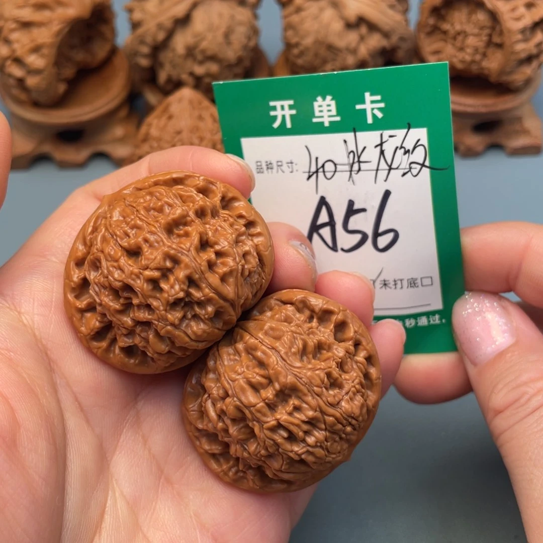 吊坠桃核文玩核桃