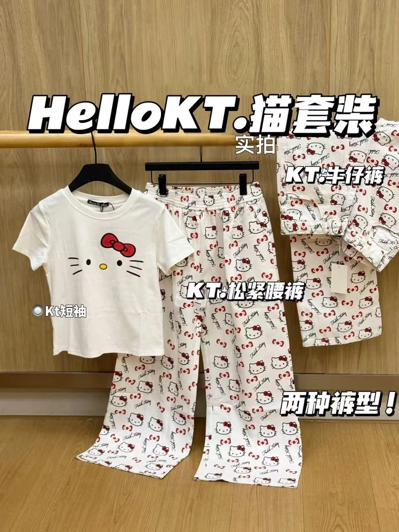 KT猫短袖牛仔裤长裤套装卡通印花松紧腰裤网红