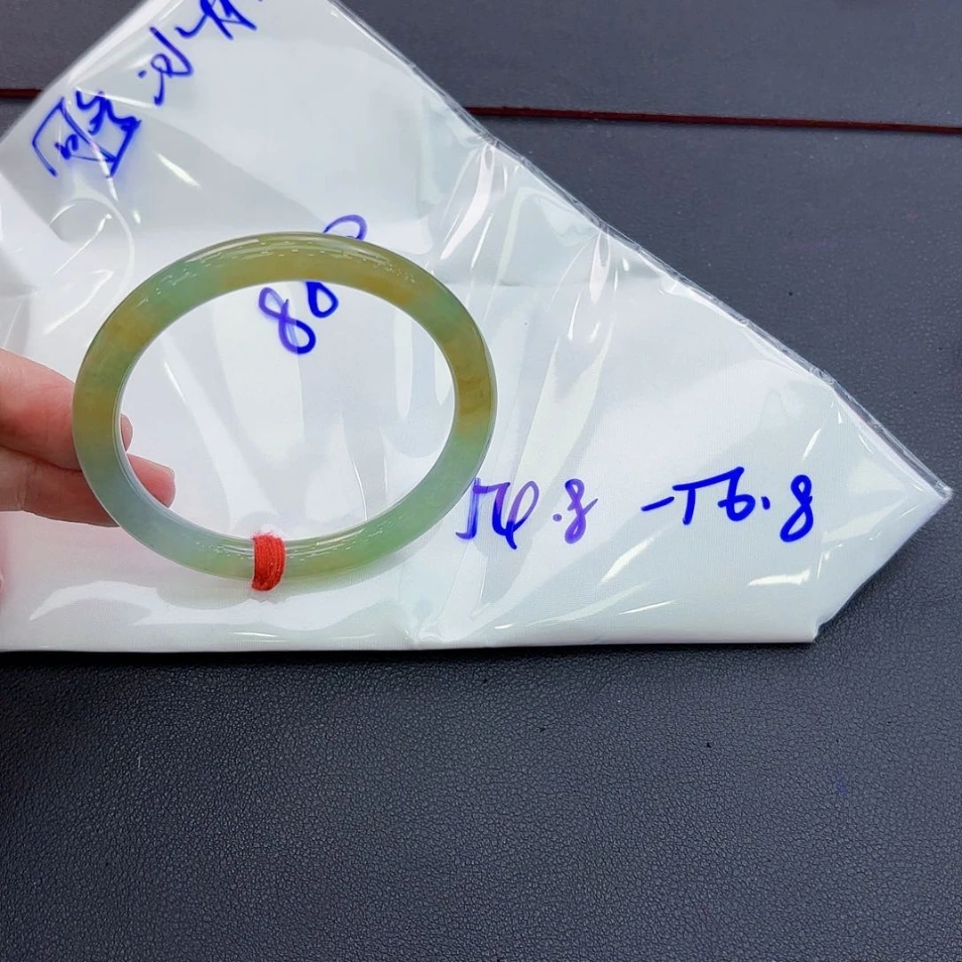 翡翠手镯未镶嵌M*m手镯54/56