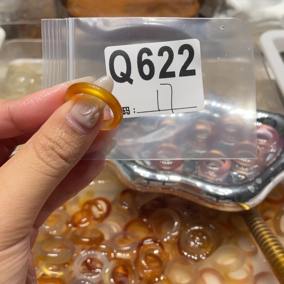 玛瑙/玉髓未镶嵌戒指
