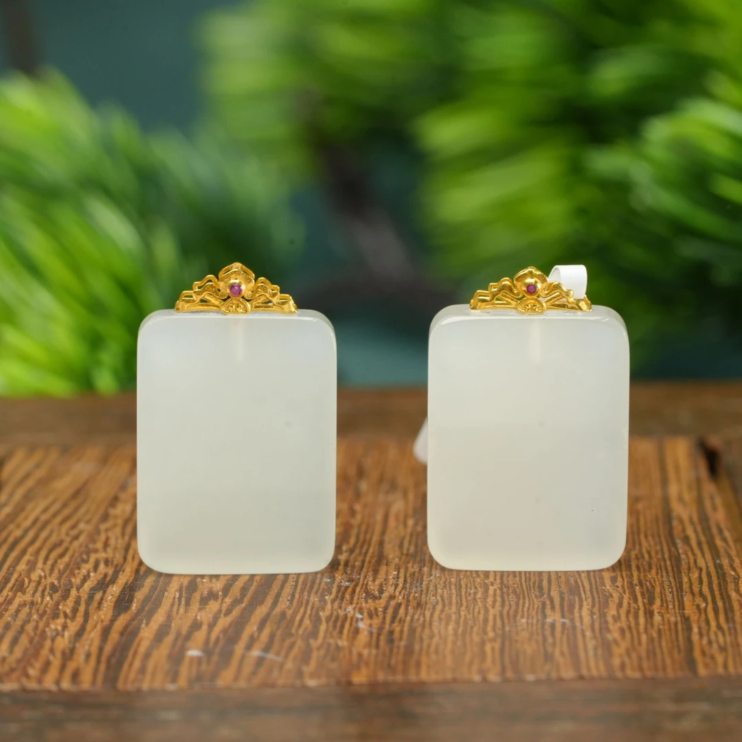 【小北好物】18K金和田玉吊坠约15*20mm【多样性发一件】QH02X1483