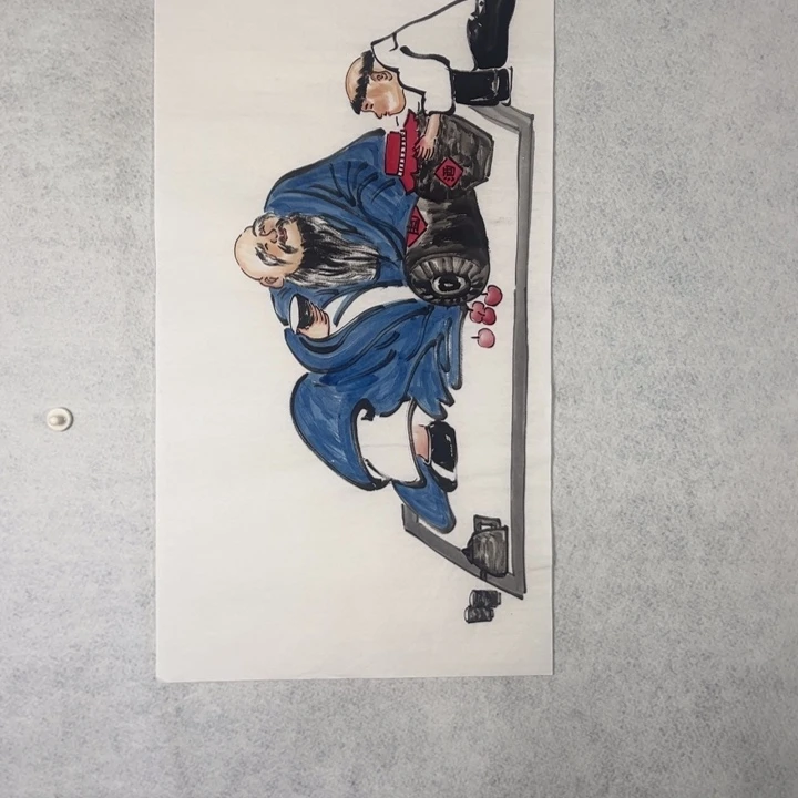 国画国画轩荣字画福利190