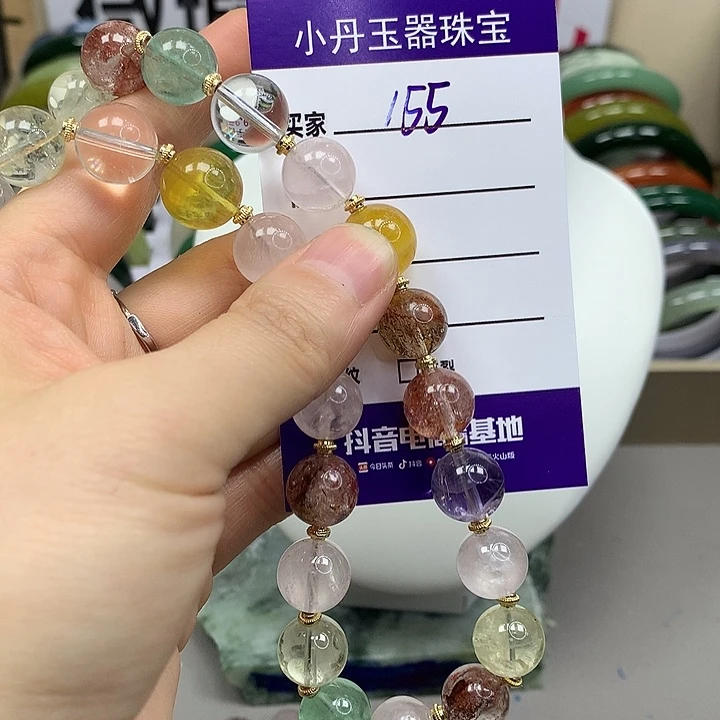 格***朵蛇纹石玉未镶嵌手镯