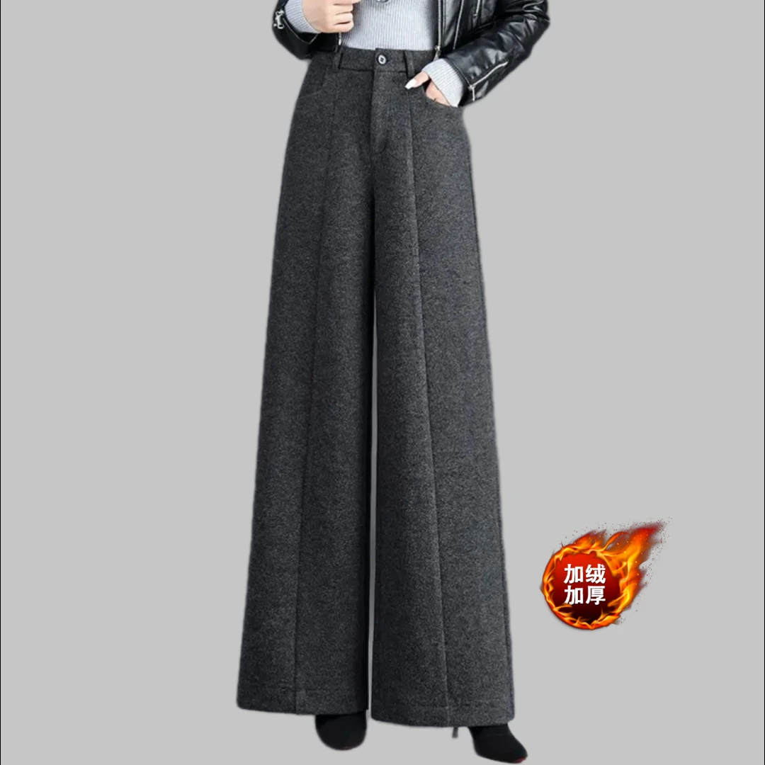 咩咩阔腿裤2025秋冬新款女高腰显瘦遮胯宽松休闲百搭长裤#6998