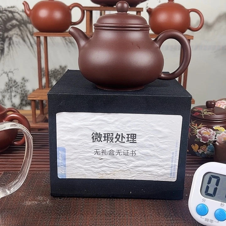 七***安紫砂茶壶微瑕处理