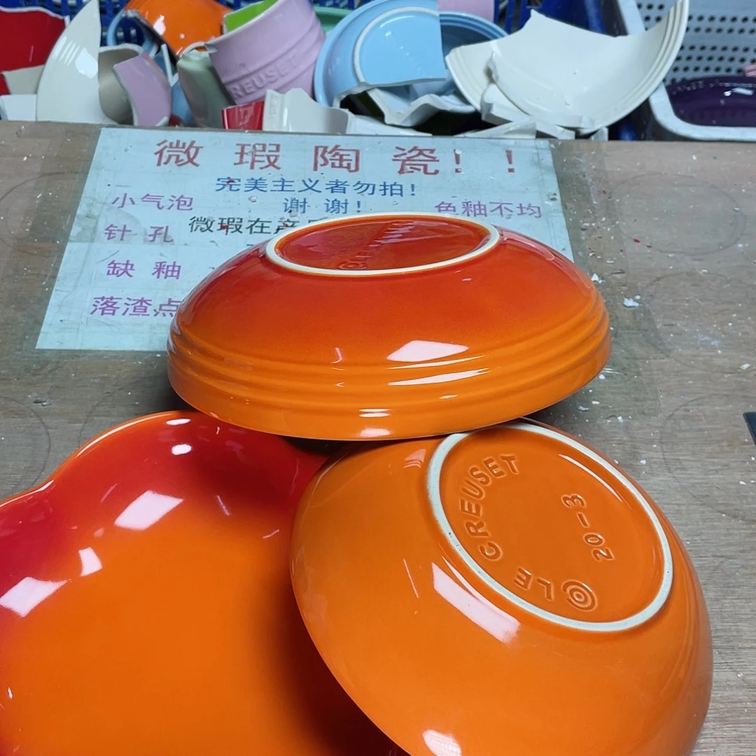 瓷片微瑕陶瓷餐具家用