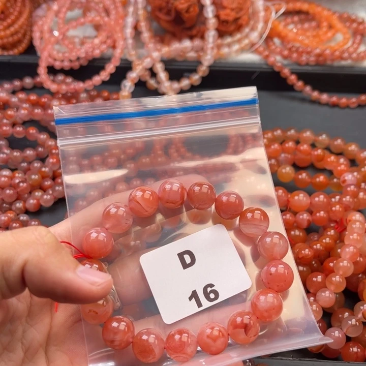 南红玛瑙未镶嵌多样性发货默认微瑕称重12mm