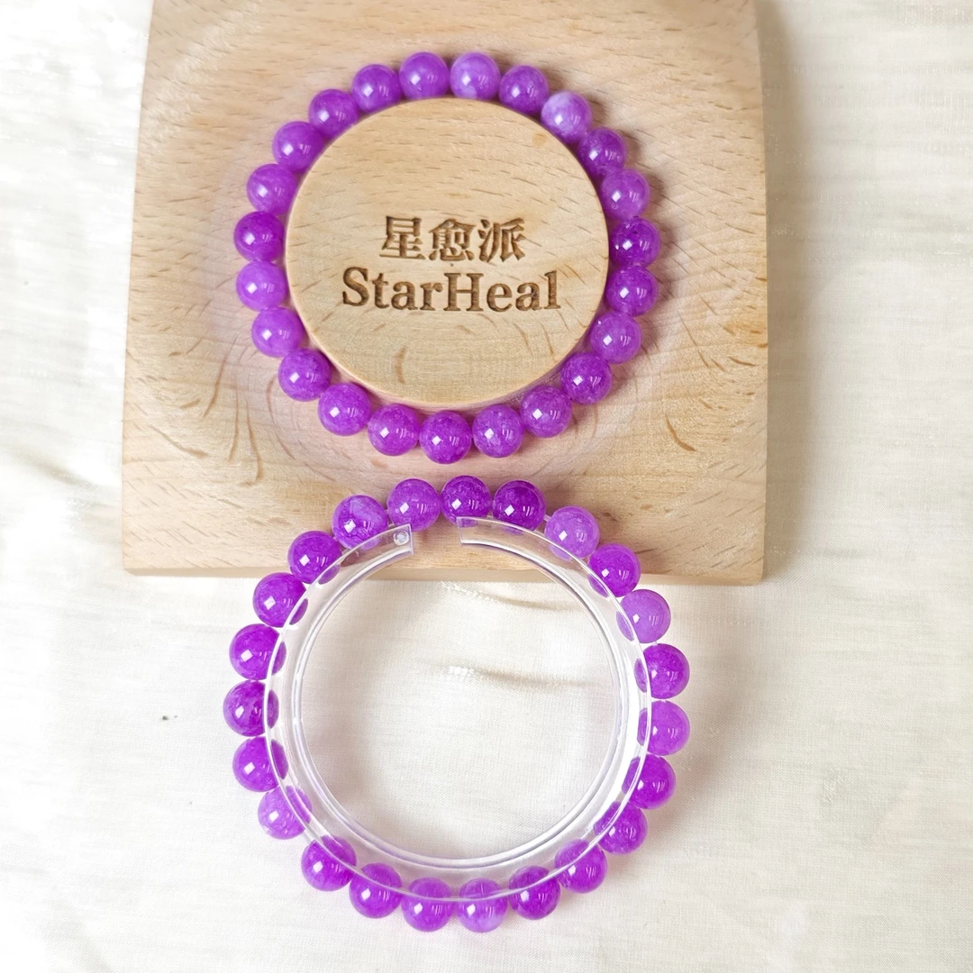 高定珠宝轻奢时尚款紫罗兰圆珠手串-多样性发其一-s1136