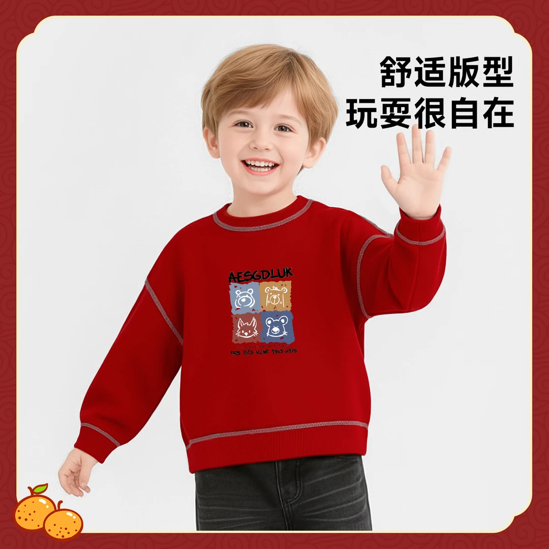 秋冬款男孩童装衣服儿童卫衣加绒亲肤新款秋季宝宝红色圆领上衣