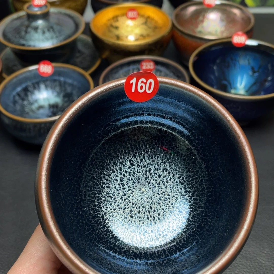 茶盏160 建窑建盏茶盏