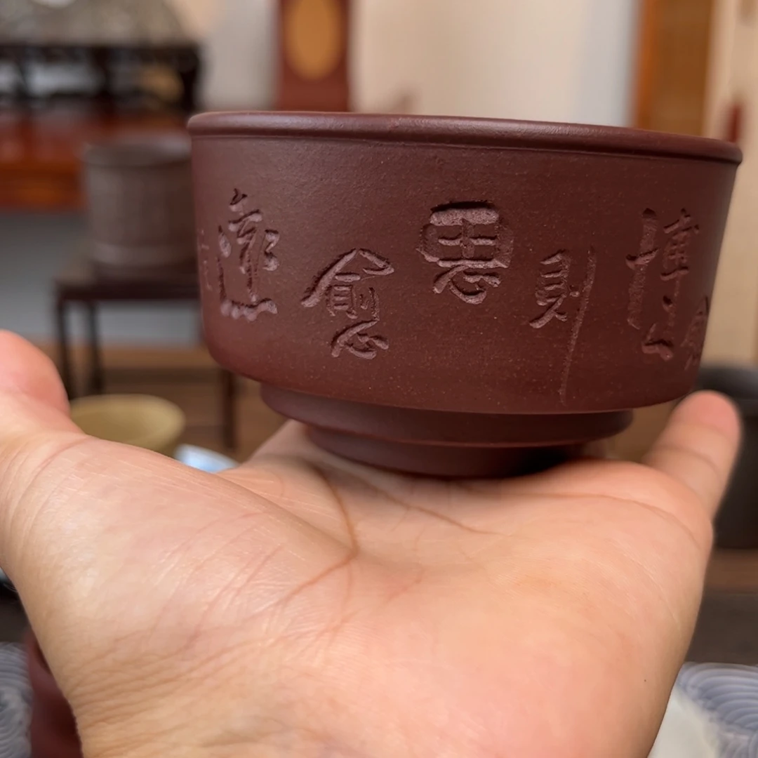 主人杯容量150毫升