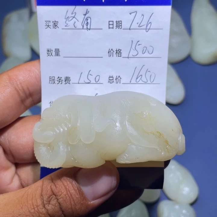 終***提和田玉未镶嵌颈饰