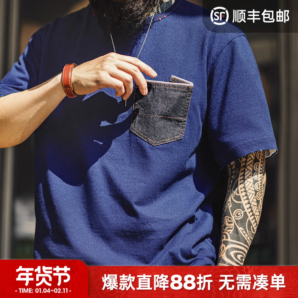 马登工装美式复古植物蓝染T恤日系重磅纯棉二本针口袋短袖男款夏