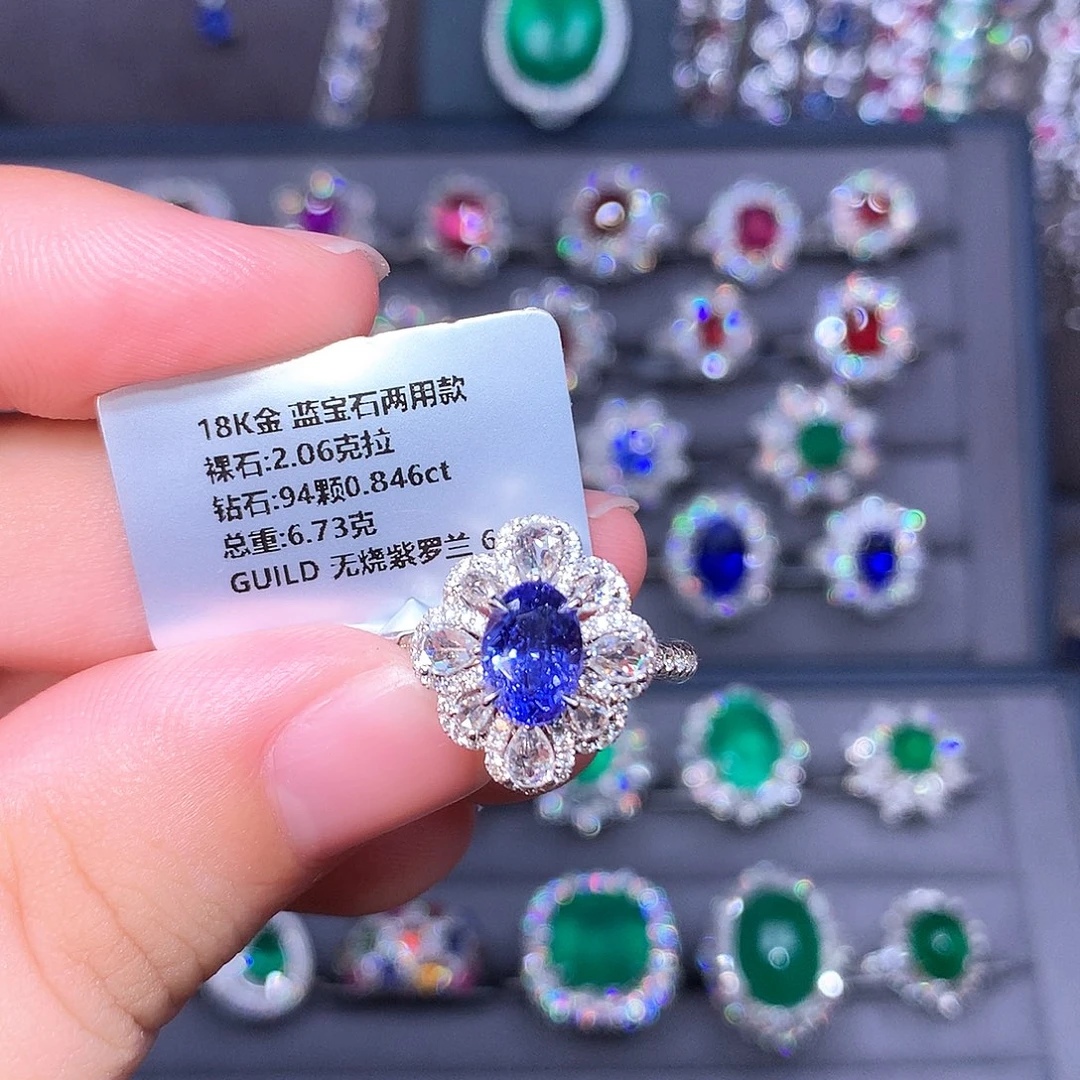 红宝石18K金镶嵌戒指