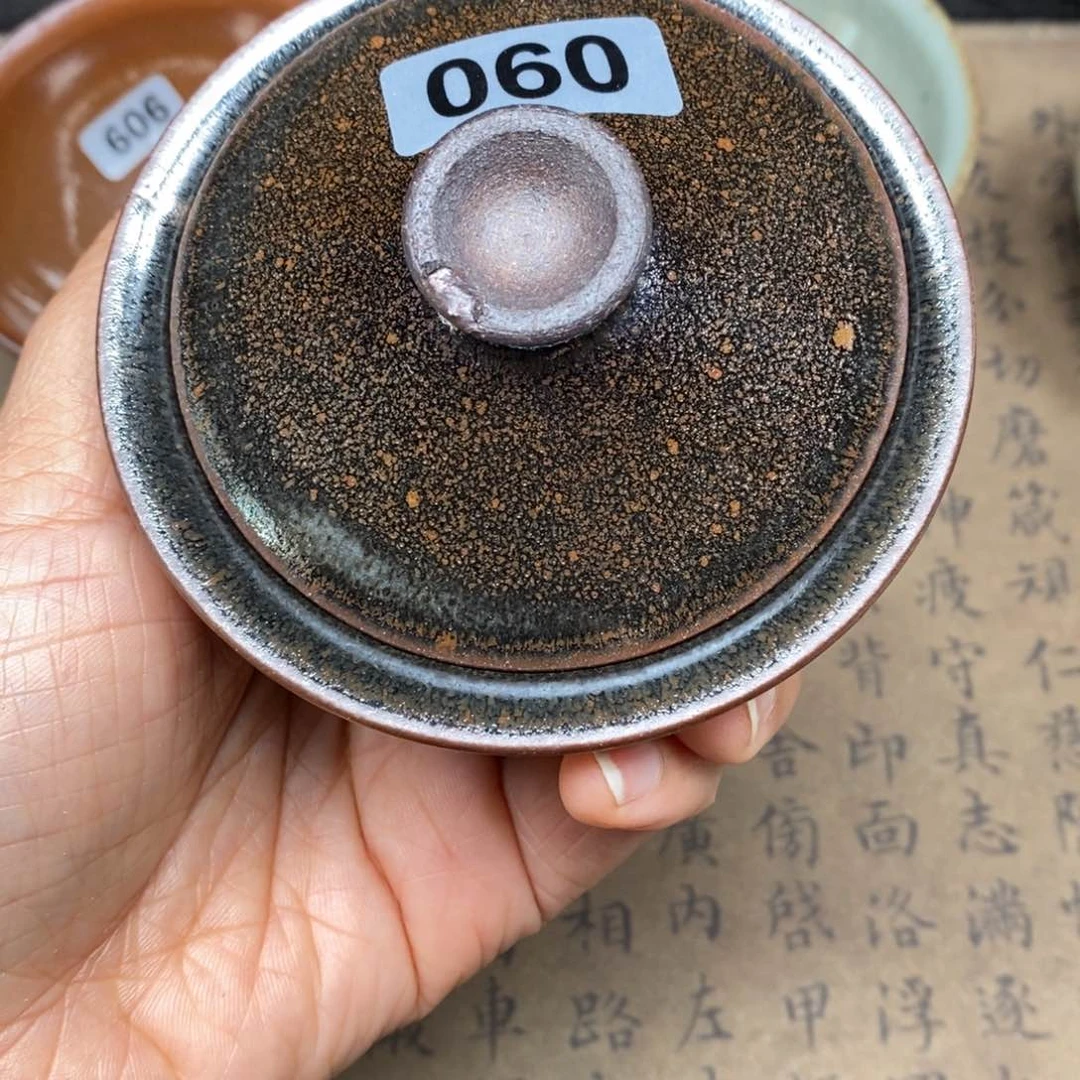 茶盏梦**业龙窑柴烧自然还原060