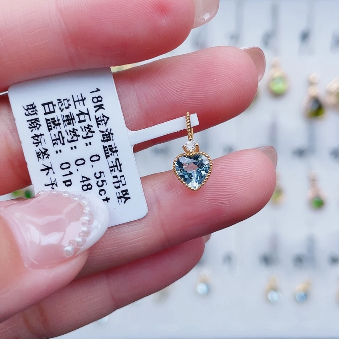 吊坠(不含链)18K金镶嵌海蓝宝石