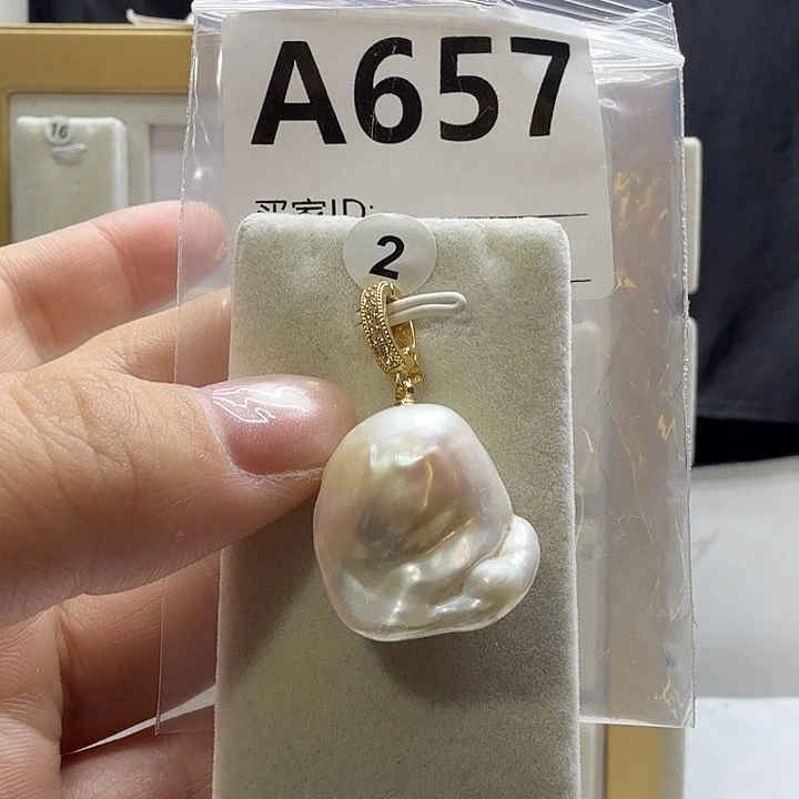 银S925镶嵌天然淡水珍珠淡水珍珠