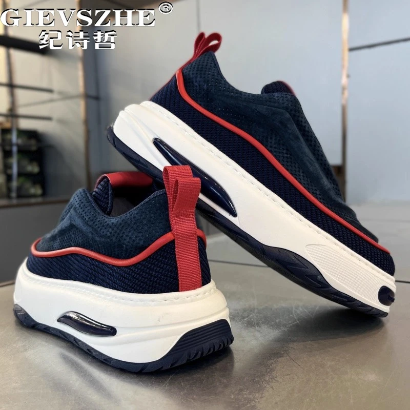 纪诗哲男鞋百搭厚底潮流运动鞋子男款时尚透气休闲鞋个性轻便板鞋
