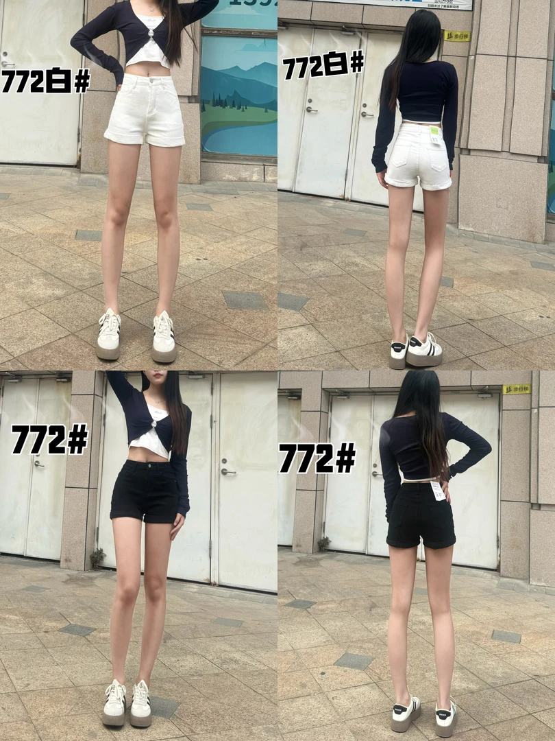 772高腰牛仔短裤女夏季宽松显瘦卷边阔腿休闲百搭热裤