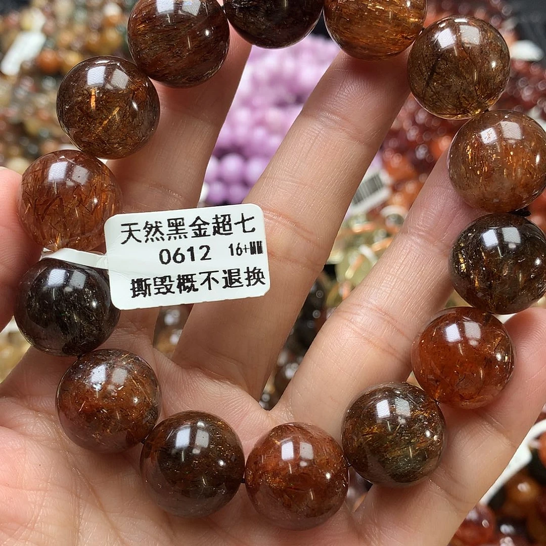 水晶手链未镶嵌，，，