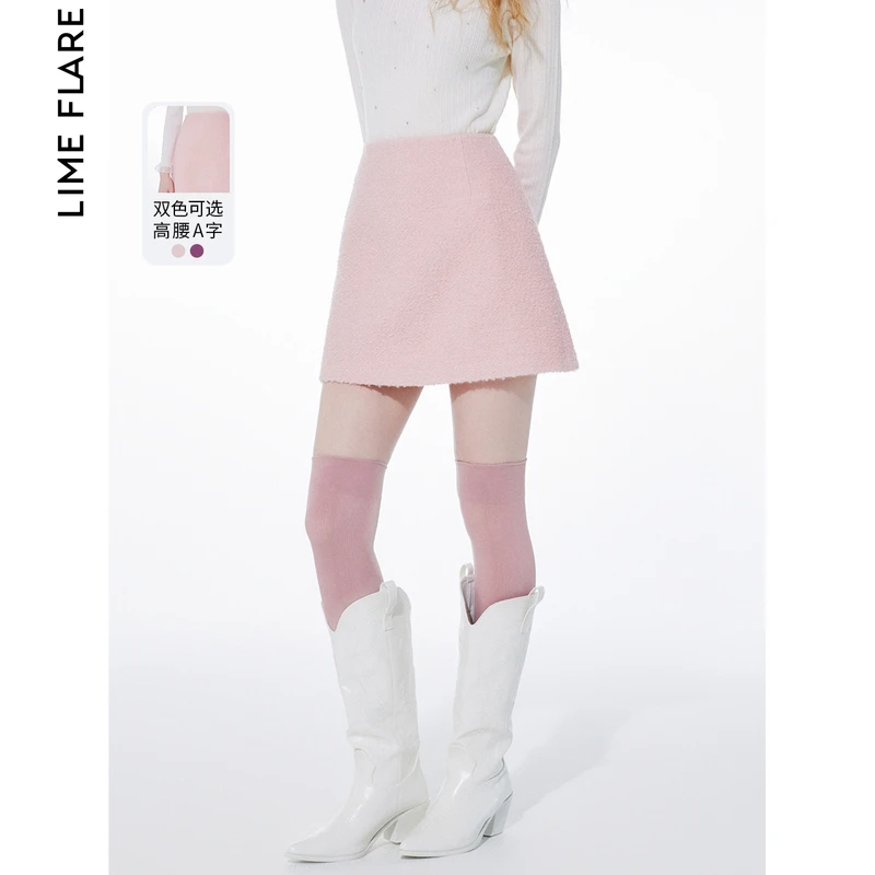 莱茵小香风毛茸茸半身裙2023秋冬简约高腰a字裙短款LMED18WSK184
