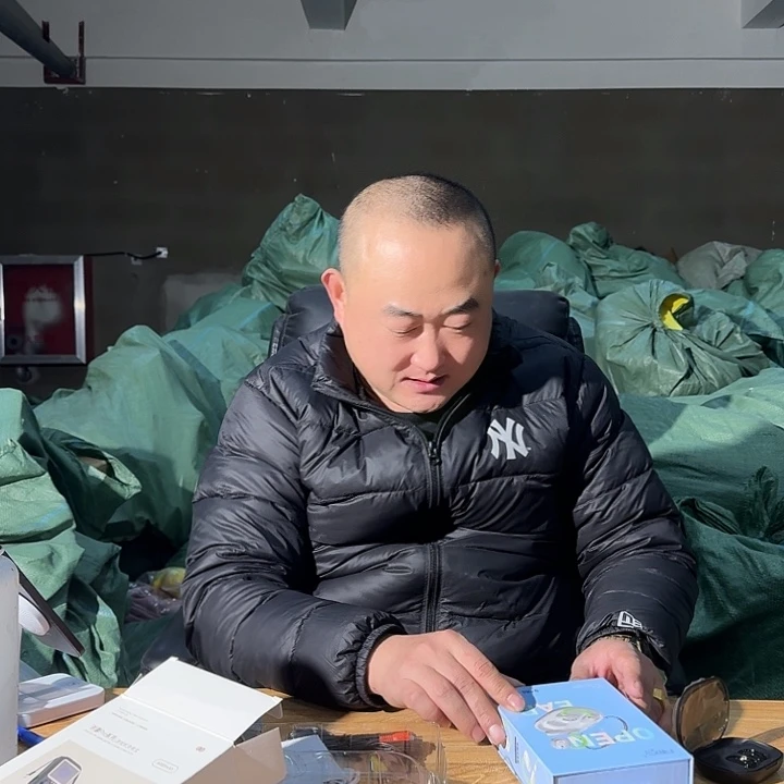 老板猛猛猛炸炸003