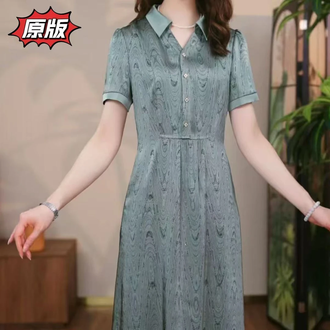 高档桑蚕丝时尚女装真丝连衣裙2025夏季新款显瘦遮肉洋气减龄裙子