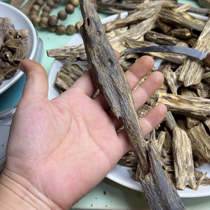 沉香碎屑沉香汝湖冲漏34克