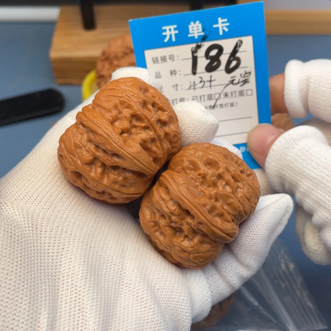 桃核吊坠文玩核桃